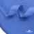 Окантовочная тесьма №038, шир. 22 мм (в упак. 100 м), цвет св.голубой - купить в Копейске. Цена: 429.96 руб.