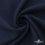 Ткань костюмная "Микела", 96%P 4%S, 255 г/м2 ш.150 см, цв-т.синий #2 - купить в Копейске. Цена 345.40 руб.