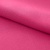 Креп стрейч Амузен 17-1937, 85 гр/м2, шир.150см, цвет розовый - купить в Копейске. Цена 194.07 руб.