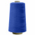 Швейные нитки (армированные) 28S/2, нам. 2 500 м, цвет 313 - купить в Копейске. Цена: 148.95 руб.