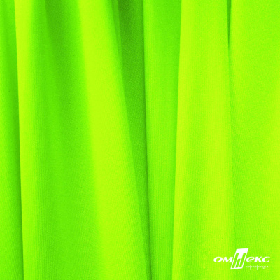 Бифлекс "ОмТекс", 200 гр/м2, шир. 150 см, цвет зелёный неон, (3,23 м/кг), блестящий - купить в Копейске. Цена 1 672.04 руб.
