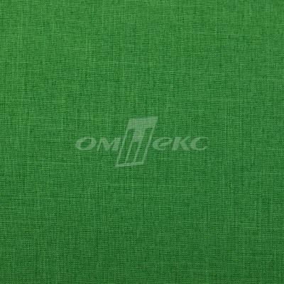 Ткань костюмная габардин Меланж,  цвет зеленый/6252В, 172 г/м2, шир. 150 - купить в Копейске. Цена 284.20 руб.