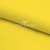 Шифон Эста, 73 гр/м2, шир. 150 см, цвет желтый - купить в Копейске. Цена 140.71 руб.
