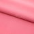 Сорочечная ткань "Ассет", 120 гр/м2, шир.150см, цвет розовый - купить в Копейске. Цена 248.87 руб.