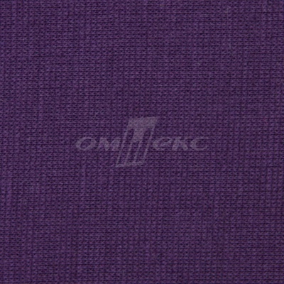 Трикотаж "Понто" ROMA # 45 (2,28м/кг), 250 гр/м2, шир.175см, цвет фиолетовый - купить в Копейске. Цена 1 112.14 руб.