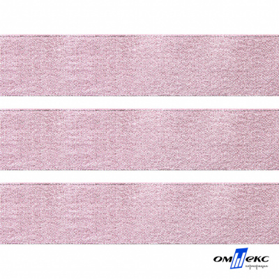 Лента парча 3341, шир. 33 мм/уп. 33+/-0,5 м, цвет розовый-серебро - купить в Копейске. Цена: 178.13 руб.