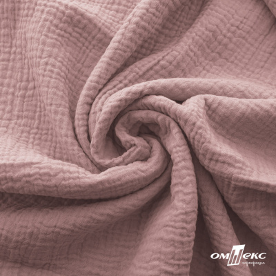Ткань Муслин, 100% хлопок, 125 гр/м2, шир. 135 см   Цв. Пудра Розовый   - купить в Копейске. Цена 388.08 руб.