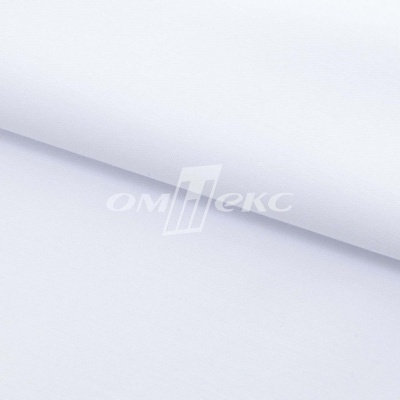 Сорочечная ткань "Ассет", 120 гр/м2, шир.150см, цвет белый - купить в Копейске. Цена 248.87 руб.