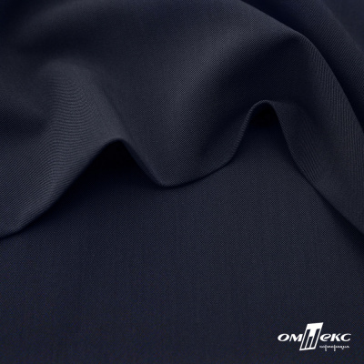 Ткань костюмная "Диана", 85%P 11%R 4%S, 260 г/м2 ш.150 см, цв-чернильный (4) - купить в Копейске. Цена 434.07 руб.