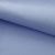 Креп стрейч Амузен 14-4121, 85 гр/м2, шир.150см, цвет голубой - купить в Копейске. Цена 196.05 руб.