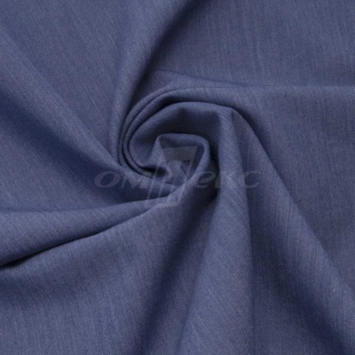 Ткань костюмная "Меган", 78%P 18%R 4%S, 205 г/м2 ш.150 см, цв-джинс (Jeans) - купить в Копейске. Цена 392.32 руб.