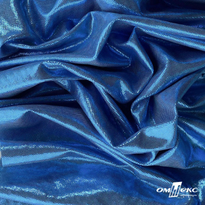 Трикотажное полотно голограмма, шир.140 см, #602 -голубой/голубой - купить в Копейске. Цена 385.88 руб.