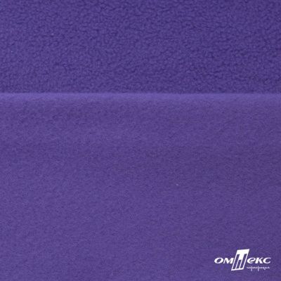 Флис DTY 18-3737, 240 г/м2, шир. 150 см, цвет фиолетовый - купить в Копейске. Цена 640.46 руб.