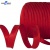 Кант атласный 066, шир. 12 мм (в упак. 65,8 м), цвет красный - купить в Копейске. Цена: 253.88 руб.