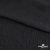 Ткань плательная Муар, 100% полиэстер,165 (+/-5) гр/м2, шир. 150 см, цв. Чёрный - купить в Копейске. Цена 215.65 руб.