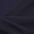 Ткань костюмная 25087 2039, 185 гр/м2, шир.150см, цвет т.синий - купить в Копейске. Цена 341.52 руб.