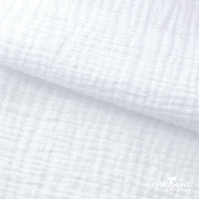 Ткань Муслин, 100% хлопок, 125 гр/м2, шир. 140 см #201 цв.(2)-белый - купить в Копейске. Цена 464.97 руб.