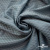 Ткань подкладочная Жаккард PV2416932, 93г/м2, 145 см, серо-голубой (15-4101/17-4405) - купить в Копейске. Цена 241.46 руб.