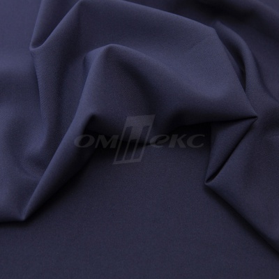 Ткань костюмная 21699 1152/1176, 236 гр/м2, шир.150см, цвет т.синий - купить в Копейске. Цена 580.34 руб.
