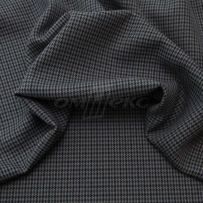 Ткань костюмная "Мишель", 254 гр/м2,  шир. 150 см, цвет серый/синий - купить в Копейске. Цена 404.64 руб.