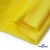 Флис DTY 14-0760, 240 г/м2, шир. 150 см, цвет яркий желтый - купить в Копейске. Цена 640.46 руб.