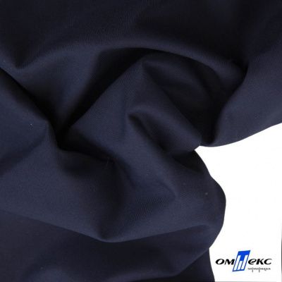 Ткань костюмная "Остин" 80% P, 20% R, 230 (+/-10) г/м2, шир.145 (+/-2) см, цв 1 - Темно синий - купить в Копейске. Цена 380.25 руб.