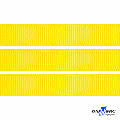 Репсовая лента 020, шир. 12 мм/уп. 50+/-1 м, цвет жёлтый - купить в Копейске. Цена: 153.60 руб.