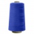 Швейные нитки (армированные) 28S/2, нам. 2 500 м, цвет 308 - купить в Копейске. Цена: 148.95 руб.