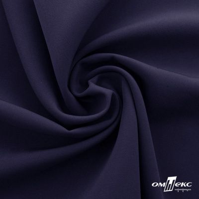 Ткань костюмная "Элис", 92%P 8%S, 220 г/м2 ш.150 см, цв-т.синий (19-3920) - купить в Копейске. Цена 240.81 руб.