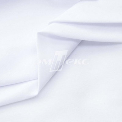 Сорочечная ткань "Ассет", 120 гр/м2, шир.150см, цвет белый - купить в Копейске. Цена 248.87 руб.