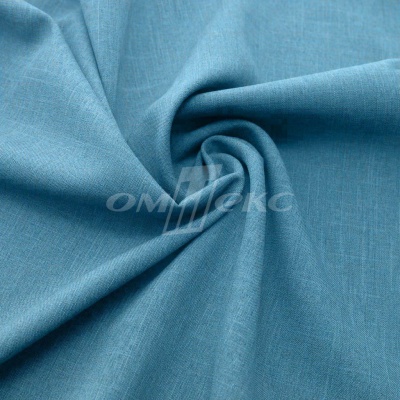 Ткань костюмная габардин Меланж,  цвет св. бирюза/6231А, 172 г/м2, шир. 150 - купить в Копейске. Цена 299.21 руб.