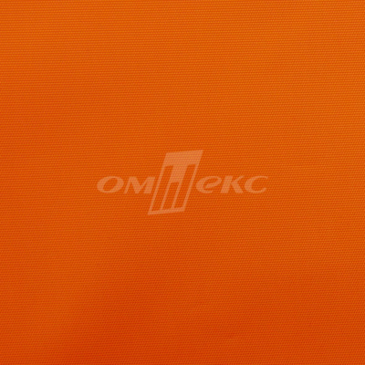 Оксфорд (Oxford) 240D 17-1350, PU/WR, 115 гр/м2, шир.150см, цвет люм/оранжевый - купить в Копейске. Цена 163.42 руб.
