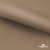 Ткань подкладочная Таффета 190Т, 14-1209 латте, 53 г/м2, антистатик, шир.150 см   - купить в Копейске. Цена 62.37 руб.