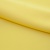 Костюмная ткань "Элис" 12-0727, 200 гр/м2, шир.150см, цвет лимон нюд - купить в Копейске. Цена 303.10 руб.