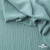 Ткань костюмная "Марлен", 15-5210, 97%P 3%S, 170 г/м2 ш.150 см, цв-пыльная мята - купить в Копейске. Цена 217.67 руб.