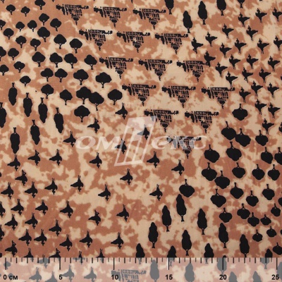 Плательная ткань "Софи" 12.2, 75 гр/м2, шир.150 см, принт этнический - купить в Копейске. Цена 241.49 руб.