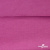 Джерси Кинг Рома, 95%T  5% SP, 330гр/м2, шир. 150 см, цв.Розовый - купить в Копейске. Цена 614.44 руб.