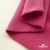Флис DTY 240г/м2, 17-2235/розовый, 150см (2,77 м/кг) - купить в Копейске. Цена 640.46 руб.
