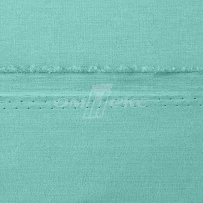 Сорочечная ткань "Ассет" 16-5123, 120 гр/м2, шир.150см, цвет зелёно-голубой - купить в Копейске. Цена 251.41 руб.