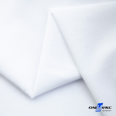 Ткань сорочечная  Вита 80% пэ/20% хл, 115 гр/м, шир. 150 см - белый - купить в Копейске. Цена 170.90 руб.