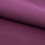 Костюмная ткань с вискозой "Меган" 19-2430, 210 гр/м2, шир.150см, цвет вишня - купить в Копейске. Цена 378.55 руб.