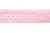 Тесьма кружевная 0621-1669, шир. 20 мм/уп. 20+/-1 м, цвет 096-розовый - купить в Копейске. Цена: 673.91 руб.