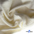 Ткань Муслин, 100% хлопок, 125 гр/м2, шир. 135 см (16) цв.молочно белый - купить в Копейске. Цена 337.25 руб.