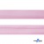 Косая бейка атласная "Омтекс" 15 мм х 132 м, цв. 044 розовый - купить в Копейске. Цена: 225.81 руб.
