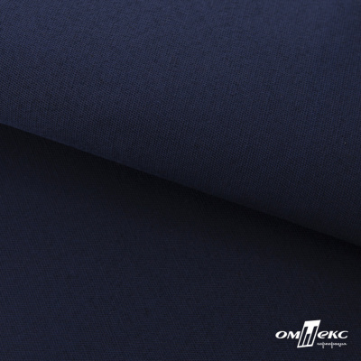Ткань смесовая для спецодежды "Униформ" 19-3921, 190 гр/м2, шир.150 см, цвет т.синий - купить в Копейске. Цена 119.80 руб.