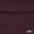 Джерси Кинг Рома, 95%T  5% SP, 330гр/м2, шир. 150 см, цв.Бордо - купить в Копейске. Цена 620.72 руб.