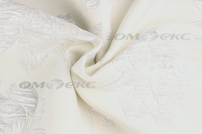 Портьерная ткань Парча 5065, 280 см (С2-молочный) - купить в Копейске. Цена 997.61 руб.