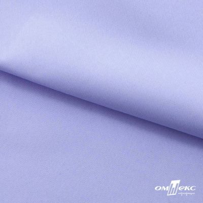 Ткань сорочечная Альто, 115 г/м2, 58% пэ,42% хл, окрашенный, шир.150 см, цв. лаванда (арт.101)  - купить в Копейске. Цена 309.82 руб.
