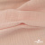 Ткань Муслин, 100% хлопок, 125 гр/м2, шир. 140 см #201 цв.(37)-нежно розовый - купить в Копейске. Цена 464.97 руб.