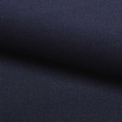 Костюмная ткань с вискозой "Флоренция" 19-4014, 195 гр/м2, шир.150см, цвет серый/шторм - купить в Копейске. Цена 462.72 руб.